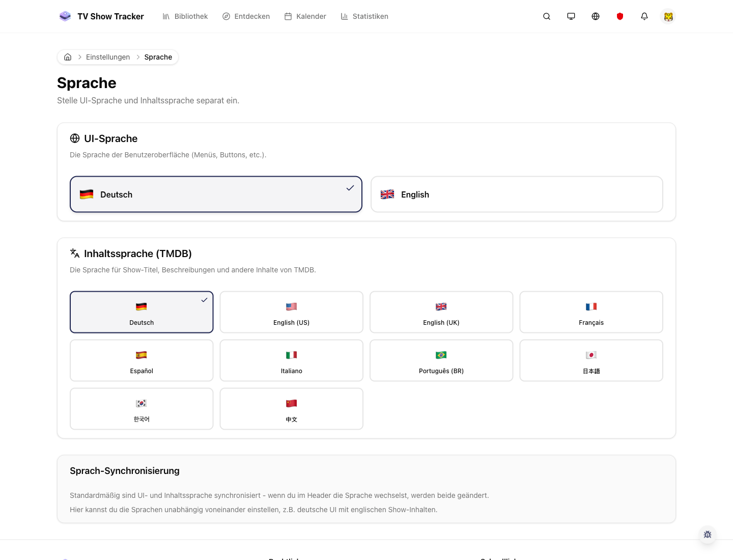 Language settings page with current UI language selection.